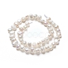 Natural Cultured Freshwater Pearl Beads Strands X-PEAR-I004-08C-3