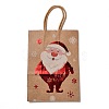 Christmas Theme Hot Stamping Rectangle Paper Bags CARB-F011-02F-2