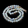 Handmade Nepalese Lampwork Beads LAMP-Z008-09C-1