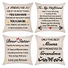Burlap Customization Pillow Covers Set AJEW-WH0124-009-1