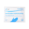 Disposable Gloves X-AJEW-E034-87-5