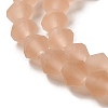 Imitate Austrian Crystal Frosted Glass Beads Strands EGLA-A039-T4mm-MD12-3