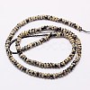 Natural Dalmation Jasper Beads Strands G-G551-03-2