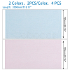 AHANDMAKER 4Pcs 2 Colors Polyamide Polyester Tulle Fabric AJEW-GA0003-37-2