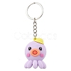 PVC Plastic Marine Organism Keychain KEYC-JKC01037-4