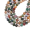 ARRICRAFT Natural Indian Agate Beads Strands G-AR0002-42-1