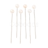 Ball Head Pins NEED-D002-1-1