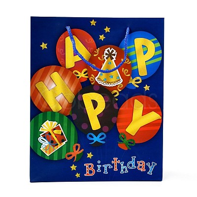 Birthday Theme Rectangle Paper Bags CARB-E004-03A-1