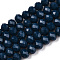 Opaque Solid Color Imitation Jade Glass Beads Strands, Faceted, Rondelle, Medium Blue, 2.3~2.7x1.5mm, Hole: 0.4mm, about 150~155pcs/strand, 32~33cm