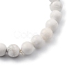 Men's Natural Howlite Stretch Beaded Bracelets BJEW-JB05429-01-3