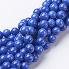Natural Mashan Jade Round Beads Strands X-G-D263-10mm-XS08-1