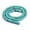 Synthetic Howlite Beads G-H088-01-3