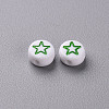 White Opaque Acrylic Beads MACR-N008-41C-3