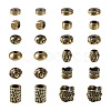 Kissitty 48Pcs 12 Style Tibetan Style Brass Beads KK-KS0001-23-2