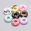 Resin Decoden Cabochons X-CRES-T005-82-1