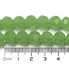 Imitation Jade Glass Beads Stands EGLA-A035-J10mm-D01-5