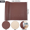 Rectangle PU Leather Fabric AJEW-WH0089-52C-02-2