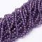 Amethyst Strands, Round, 4mm, Hole: 0.8mm, about 84~88pcs/strand, 15.3 inch