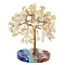 Natural Citrine Chips Tree of Life Decorations, Round Resin Base with Copper Wire Feng Shui Energy Stone Gift for Home Office Desktop Decoration, 63~89x100~117mm