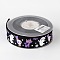 Grosgrain Ribbon For Halloween, Black, 1 inch(26mm), about 100yards/roll(91.44m/roll)