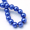 Baking Painted Pearlized Glass Pearl Round Bead Strands X-HY-Q003-4mm-28-4