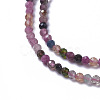 Natural Tourmaline Beads Strands G-F596-08-3mm-3