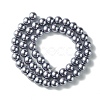 Eco-Friendly Dyed Glass Pearl Round Bead Strands X-HY-A002-8mm-RB028-3