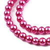 Baking Painted Glass Pearl Bead Strands HY-Q003-3mm-10-2