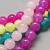 Natural Jade Beads X-G-R165-4mm-M2-2