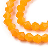 Opaque Solid Color Glass Beads Strands GLAA-TAC0022-4mm-B04-3