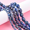 Natural Lapis Lazuli Beads Strands G-K311-14-6
