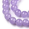 Baking Painted Imitation Jade Glass Round Bead Strands DGLA-Q021-8mm-44A-3