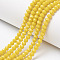 Opaque Solid Color Imitation Jade Glass Beads Strands, Faceted, Rondelle, Yellow, 2.3~2.7x1.5mm, Hole: 0.4mm, about 150~155pcs/strand, 32~33cm