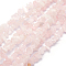 Natural Rose Quartz Beads Strands, Chip, 3~5mm, Hole: 0.6mm, about 33 inch(84cm)