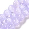 Natural Selenite Beads Strands, Dyed, Round, Lilac, 6mm, Hole: 1.2mm, about 65pcs/strand, 15.35 inch(39cm)