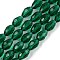 Transparent Glass Beads Strands, Faceted, Teardrop, Dark Green, 11.5x8mm, Hole: 1.2mm, about 55~57pcs/strand, 25.59 inch(65cm)