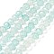 Crack Glass Beads Strands, Faceted, Round, Pale Turquoise, 6x5~5.5mm, Hole: 1mm, about 83pcs/strand, 16.50''(41.9cm)