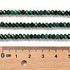 Natural Malachite Beads Strands G-B107-D04-03-4