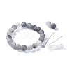 Natural Cloudy Quartz Beads Stretch Bracelets BJEW-JB04173-02-1