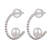 Natural Pearl Ear Studs EJEW-P286-04P-1