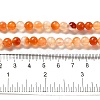 Natural Agate Beads Strands G-F417-01-6mm-2