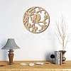 Laser Cut Unfinished Basswood Wall Decoration WOOD-WH0113-117-7