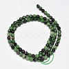 Faceted Round Natural Ruby in Zoisite Bead Strands G-F289-11-4mm-2