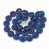 Electroplate Non-magnetic Synthetic Hematite Beads Strands G-N0322-04C-2