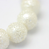 Baking Painted Textured Glass Pearl Round Bead Strands HY-Q002-6mm-01-3