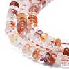 Natural Red Hematoid Quartz/Ferruginous Quartz Beads Strands G-K245-B07-01-3