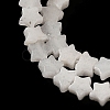Natural White Jade Beads Strands G-G085-B28-02-3
