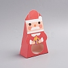 Christmas Cardboard Paper Boxes X-CON-G008-B04-1