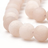 Natural White Jade Beads Strands G-T106-250-2