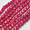 Lab Grown Red Corundum Beads Strands G-K207-01B-01-1